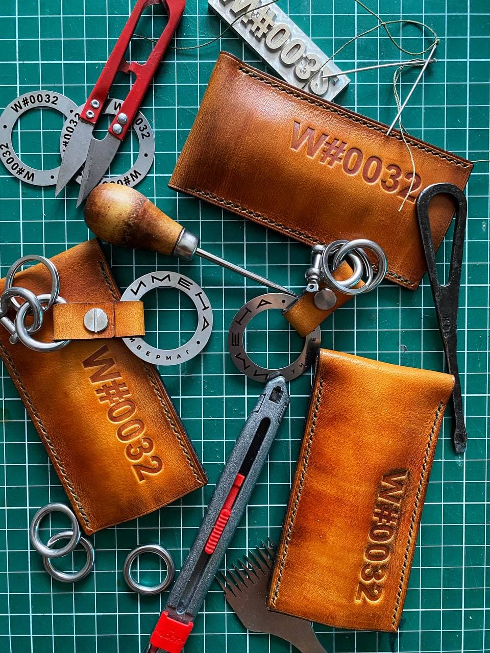 Keychain